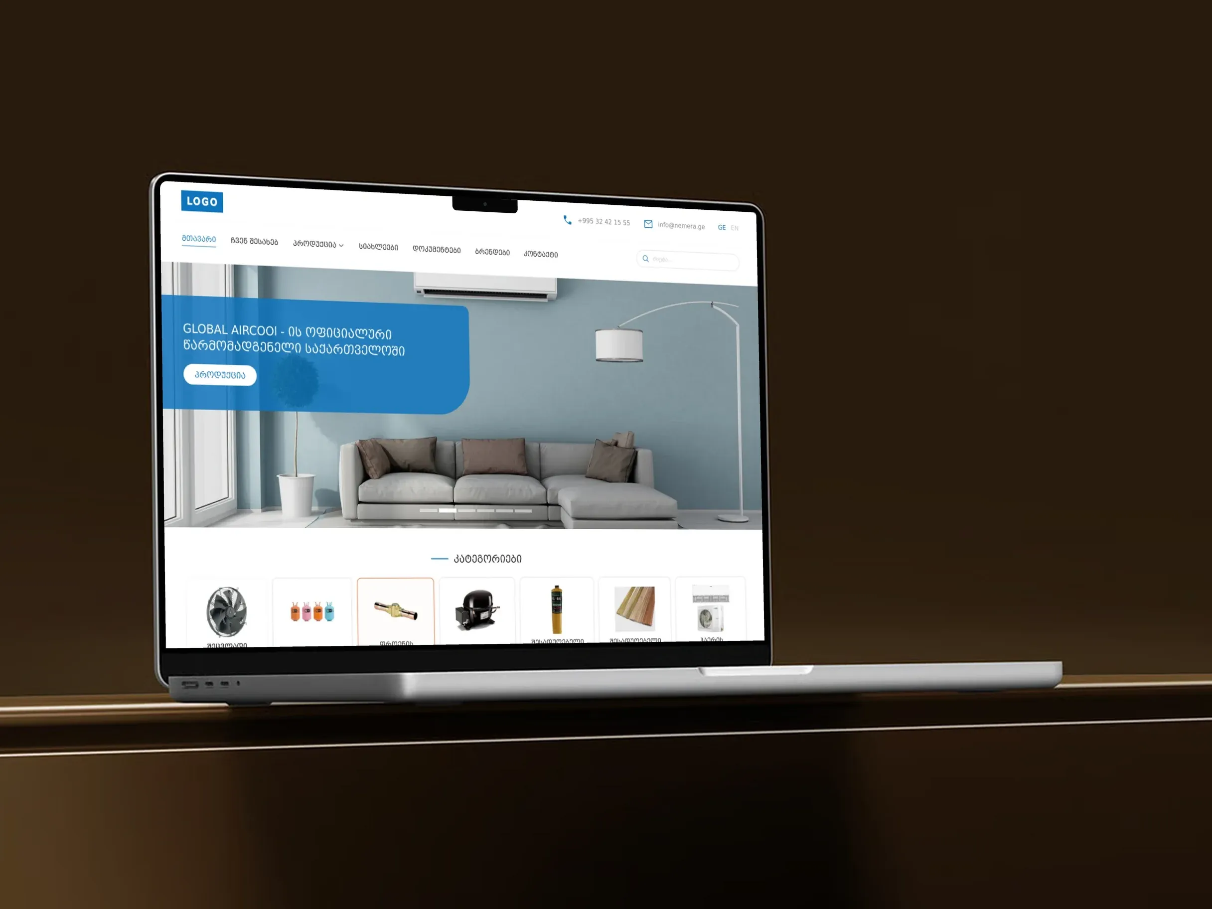 Nemera building materials landing page